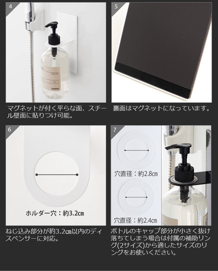 tower �ޥ��ͥåȥХ��롼��ǥ����ڥ󥵡��ۥ���� 4867 4868 ���