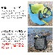 �ϥ������� �����ץХå� L������ HIGHTIDE TARP BAG