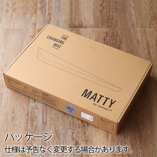 �ꥨ����� �ޥåƥ� �����󥸥󥰥ޥå�+�ȥåѡ����å� Leander MATTY ChangingMat��Topper