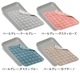 �ꥨ����� �ޥåƥ� �����󥸥󥰥ޥå�+�ȥåѡ����å� Leander MATTY ChangingMat��Topper