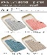 �ꥨ����� �ޥåƥ� �����󥸥󥰥ޥå�+�ȥåѡ����å� Leander MATTY ChangingMat��Topper