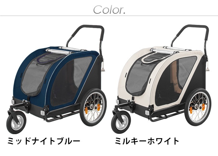 ������ �����Х��� �ͥ��ȥХ��� �ڥå� �ɥå������� AIRBUGGY CUBE NEST BIKE