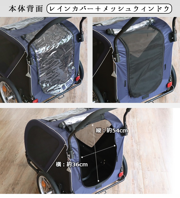 ������ �����Х��� �ͥ��ȥХ��� �ڥå� �ɥå������� AIRBUGGY CUBE NEST BIKE