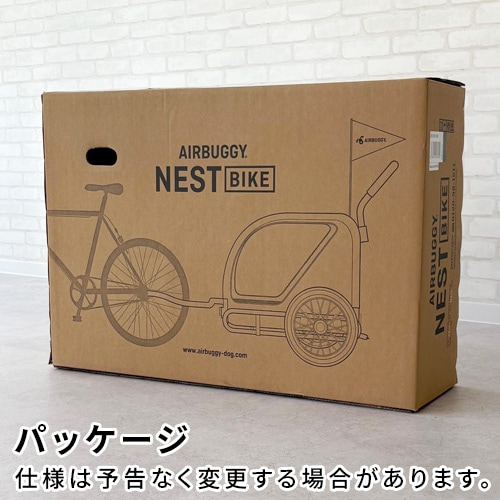������ �����Х��� �ͥ��ȥХ��� �ڥå� �ɥå������� AIRBUGGY CUBE NEST BIKE