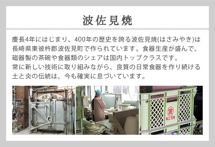 �ե����� ������ HOP S 2�� Floyd HOP S 2pcs