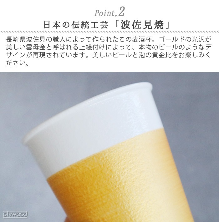 �ե����� ������ HOP S 2�� Floyd HOP S 2pcs