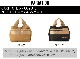 �֥꡼�ե��� ������ �ȡ��� [�֥�å� ���衼��] BRIEFING CART TOTE XP COYOTE