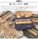 �֥꡼�ե��� ������ �ȡ��� [�֥�å� ���衼��] BRIEFING CART TOTE XP COYOTE