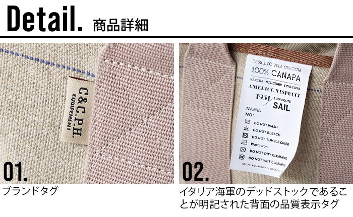 ���ʥ� �С������� �ġ���Хå� C��C.P.H. EQUIPEMENT CANAPA VERTICAL TOOL BAG