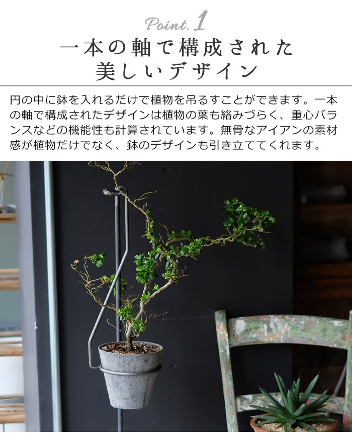 �ץ��å� �ϥ󥮥� �ۥ���� M WEST VILLAGE TOKYO PLOP HANGING HOLDER M