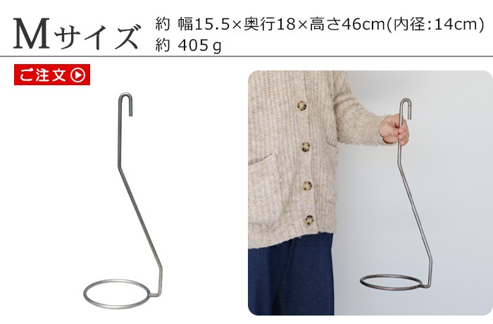 �ץ��å� �ϥ󥮥� �ۥ���� M WEST VILLAGE TOKYO PLOP HANGING HOLDER M