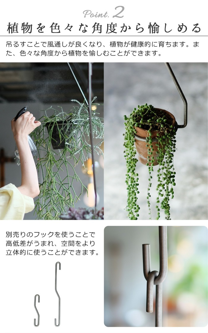 �ץ��å� �ϥ󥮥� �ۥ���� M WEST VILLAGE TOKYO PLOP HANGING HOLDER M