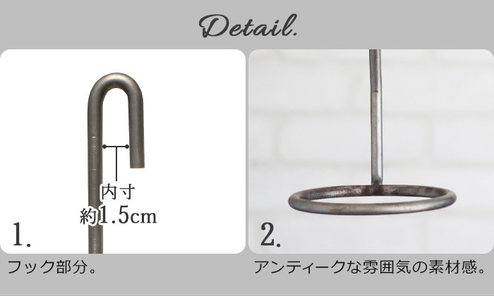 �ץ��å� �ϥ󥮥� �ۥ���� M WEST VILLAGE TOKYO PLOP HANGING HOLDER M