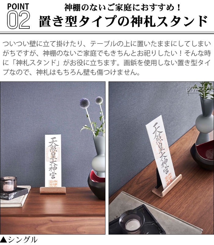 RIN ����������� �磻�� 6141 6142