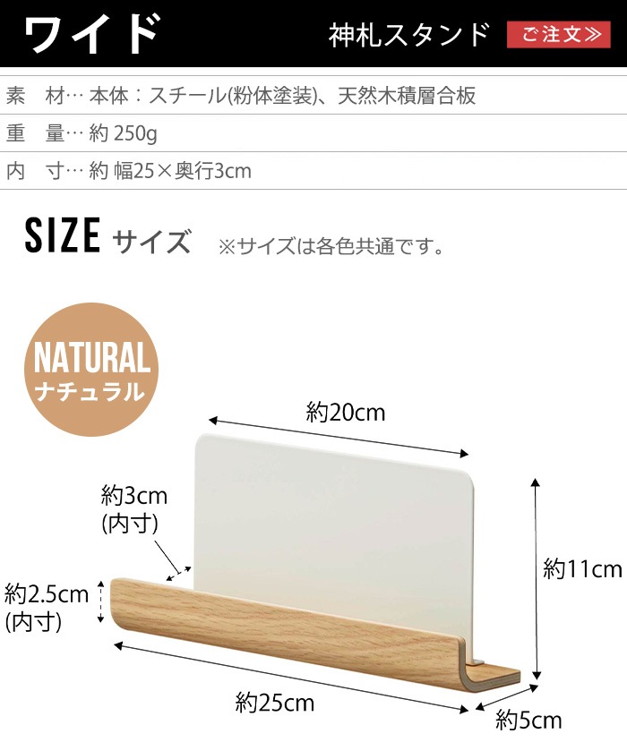 RIN ����������� �磻�� 6141 6142