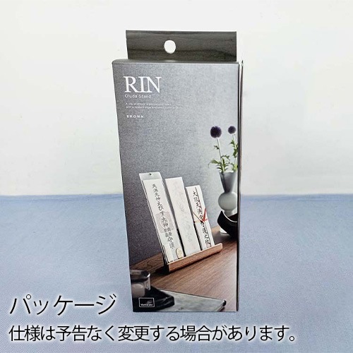 RIN ����������� �磻�� 6141 6142