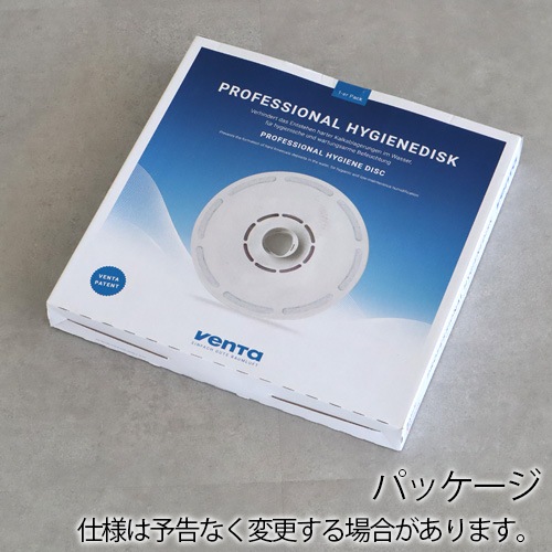 ٥ venta ץեåʥ  ϥǥ Hygiene Disc Professional 1 Pack [2121500]