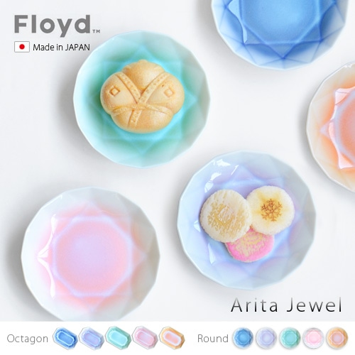 有田ジュエル Arita Jewel [ Round ラウンド /Octagon オクタゴン