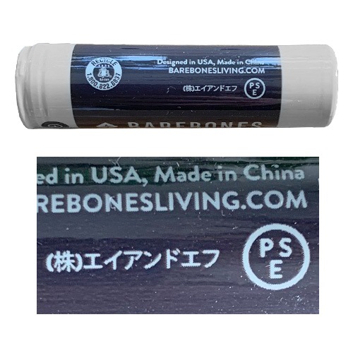 ٥ܡ  饤ȥƥåLED BAREBONES EDISON LIGHT STICK