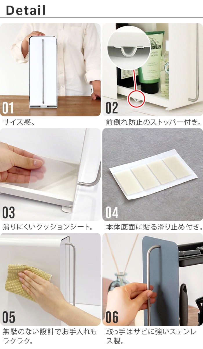 ������ ������ɥɥ�� UtaU Stand drawer