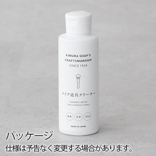 ��¼�и� C SERIES �ᥤ��ƻ�񥯥꡼�ʡ�