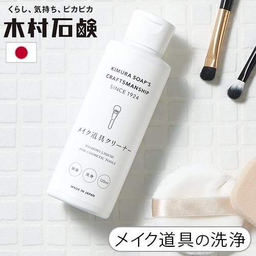 ��¼�и� C SERIES �ᥤ��ƻ�񥯥꡼�ʡ�