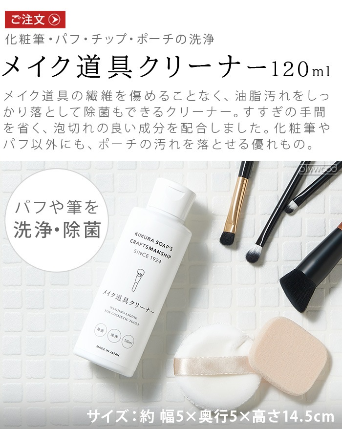 ��¼�и� C SERIES �ᥤ��ƻ�񥯥꡼�ʡ�