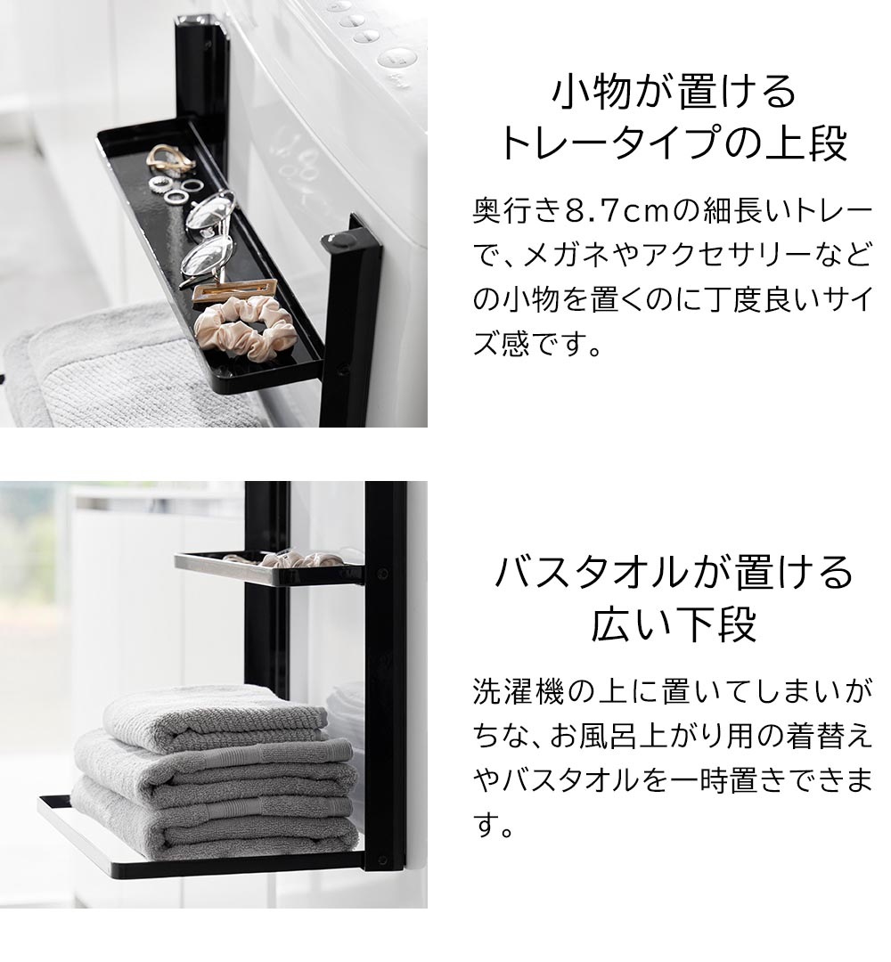  ¶ tower ޥͥåޤê 2 1717 1718