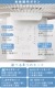 쥳 ɥ쥹 졼 recolte Cordless Circulation Fan RFN-1