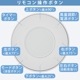 쥳 ɥ쥹 졼 recolte Cordless Circulation Fan RFN-1