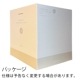 쥳 ɥ쥹 졼 recolte Cordless Circulation Fan RFN-1