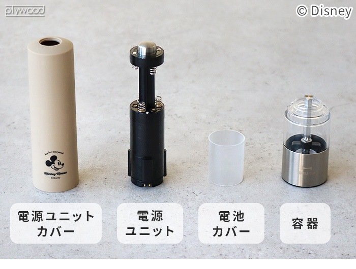30OFF DISNEYBRUNO LED饤 ѥߥ HK311-BE