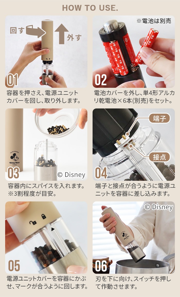 30OFF DISNEYBRUNO LED饤 ѥߥ HK311-BE
