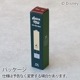 30OFF DISNEYBRUNO LED饤 ѥߥ HK311-BE