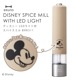 30OFF DISNEYBRUNO LED饤 ѥߥ HK311-BE