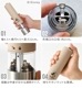 30OFF DISNEYBRUNO LED饤 ѥߥ HK311-BE