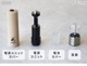 30OFF DISNEYBRUNO LED饤 ѥߥ HK311-BE