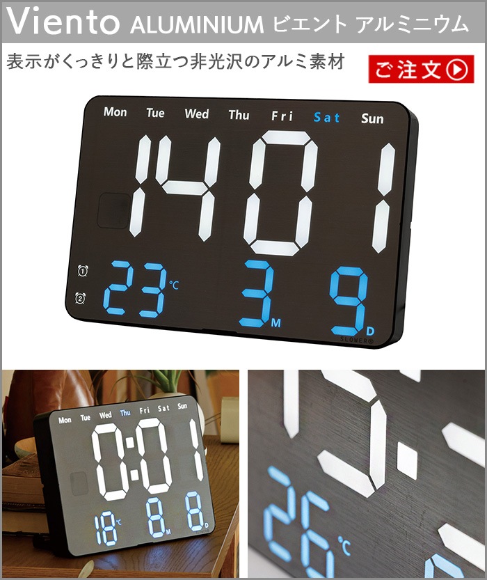 SLOWER LED CLOCK Viento [ߥ˥]  LEDå ӥ