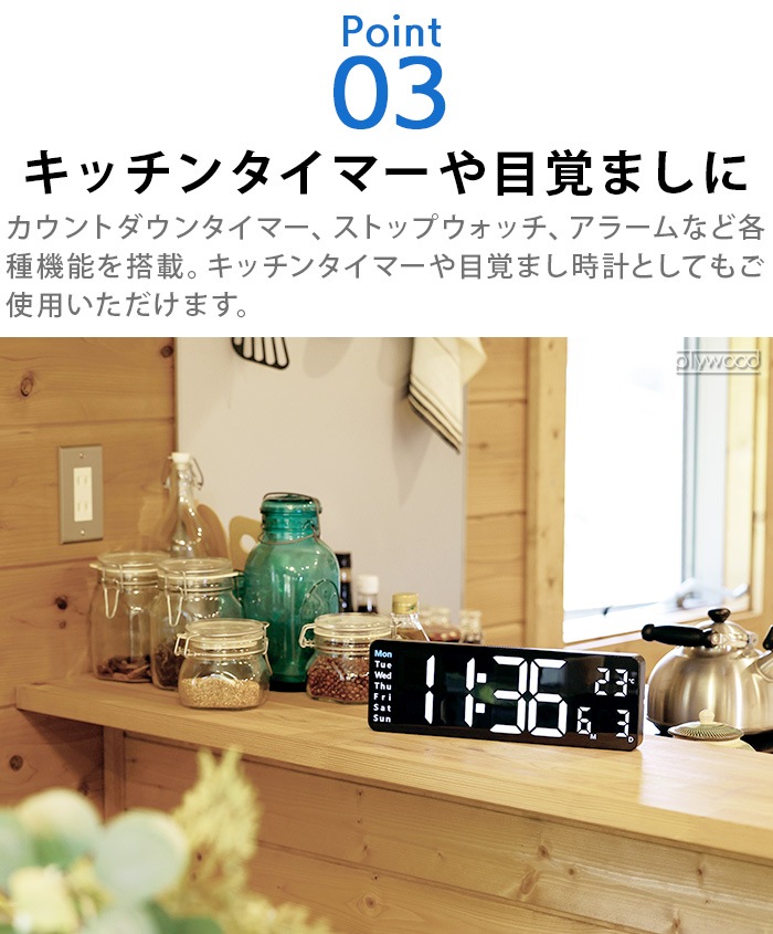 SLOWER LED CLOCK Viento [ߥ˥]  LEDå ӥ