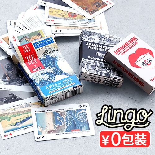  ץ쥤  Lingo Playing Cards