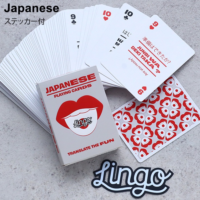  ץ쥤  Lingo Playing Cards