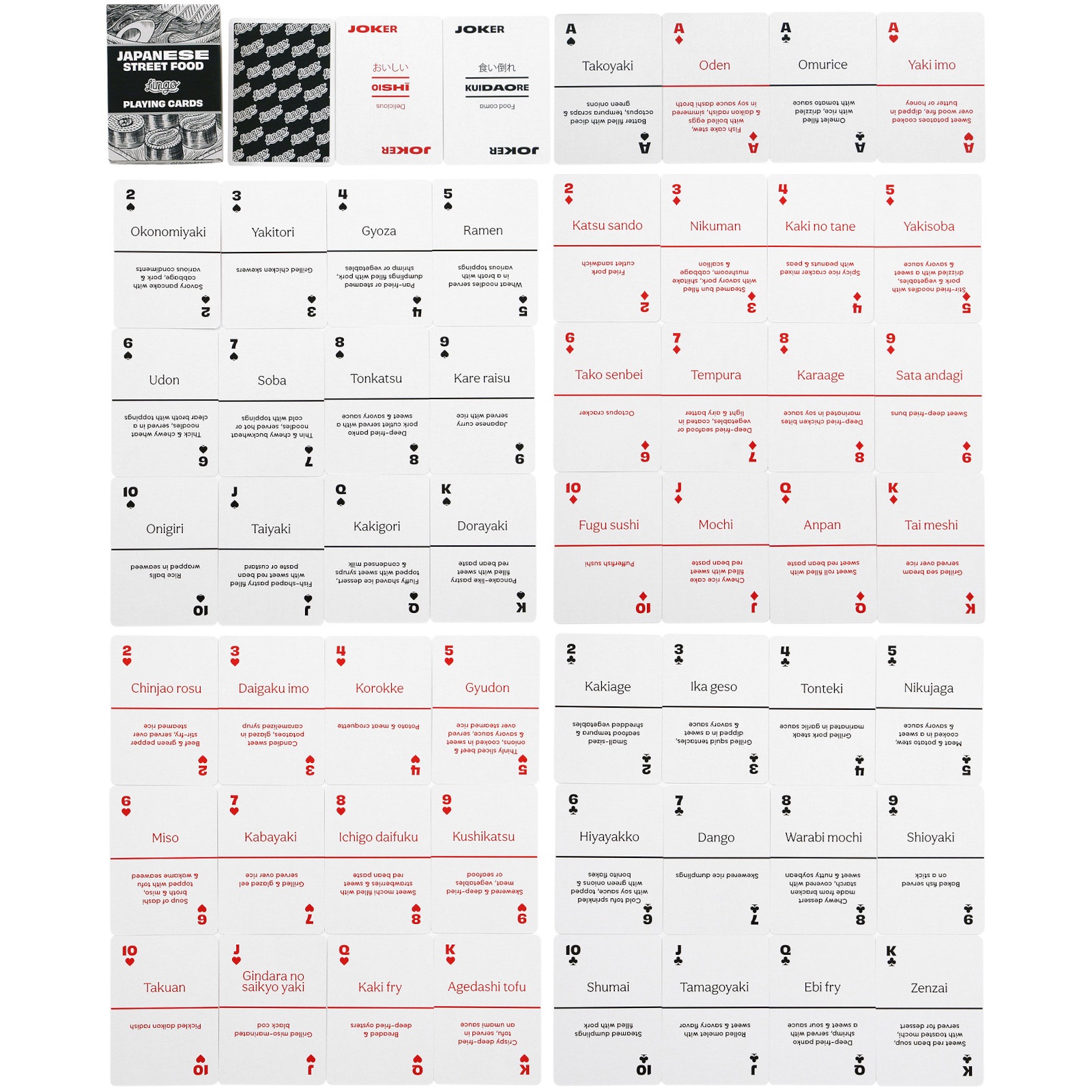  ץ쥤  Lingo Playing Cards