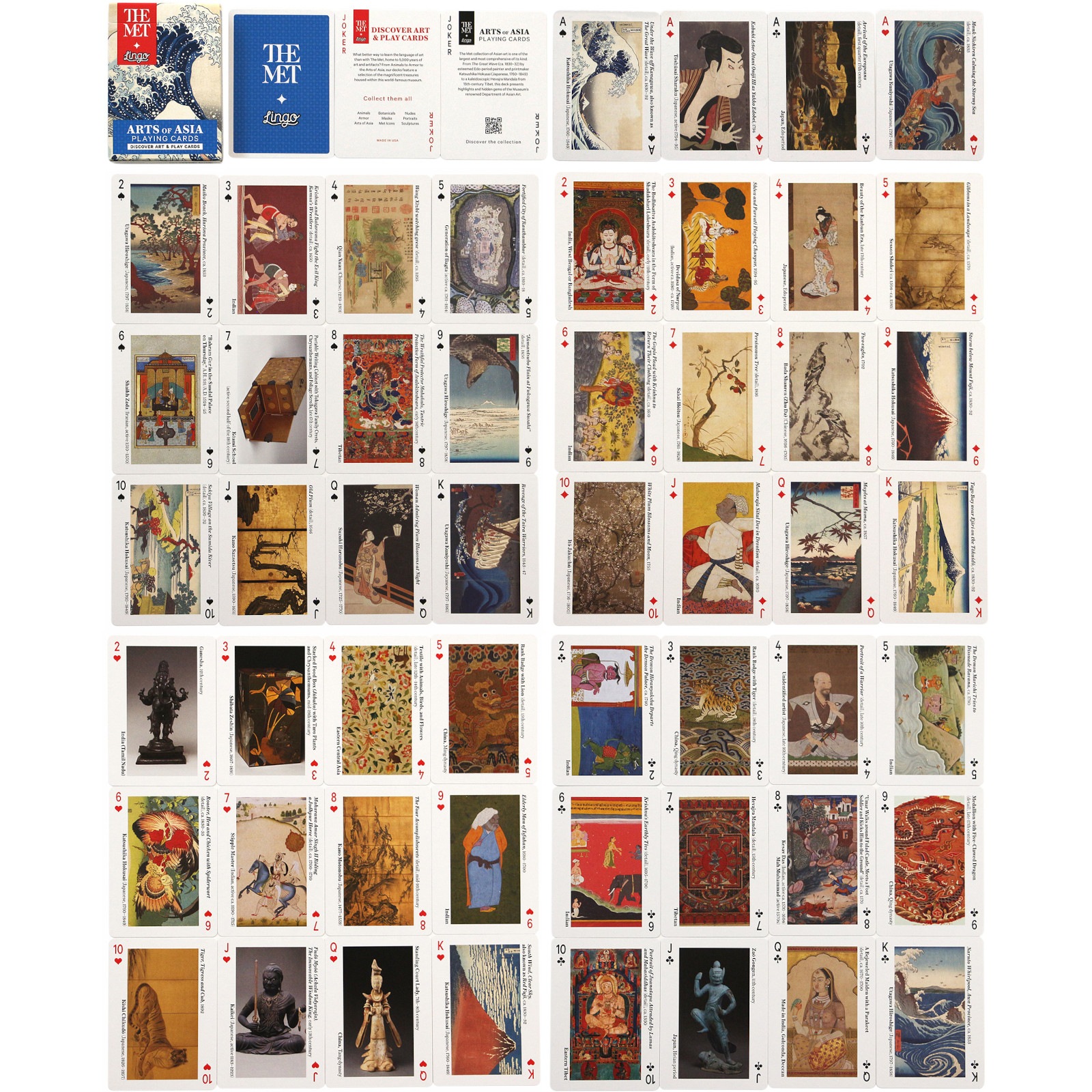  ץ쥤  Lingo Playing Cards