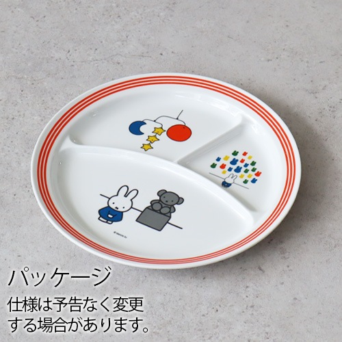 Miffy Museum Series �ߥåե����ȤӤ���Ĥ��󥷥꡼�� [ CM-65AAG �ݥ�����]