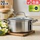 ����Ź ���꡼��ѥ� �����ڥå��� [ ���㥻������ 20cm 05100390 ] ���饹���դ� GreenPan APEX COLLECTION