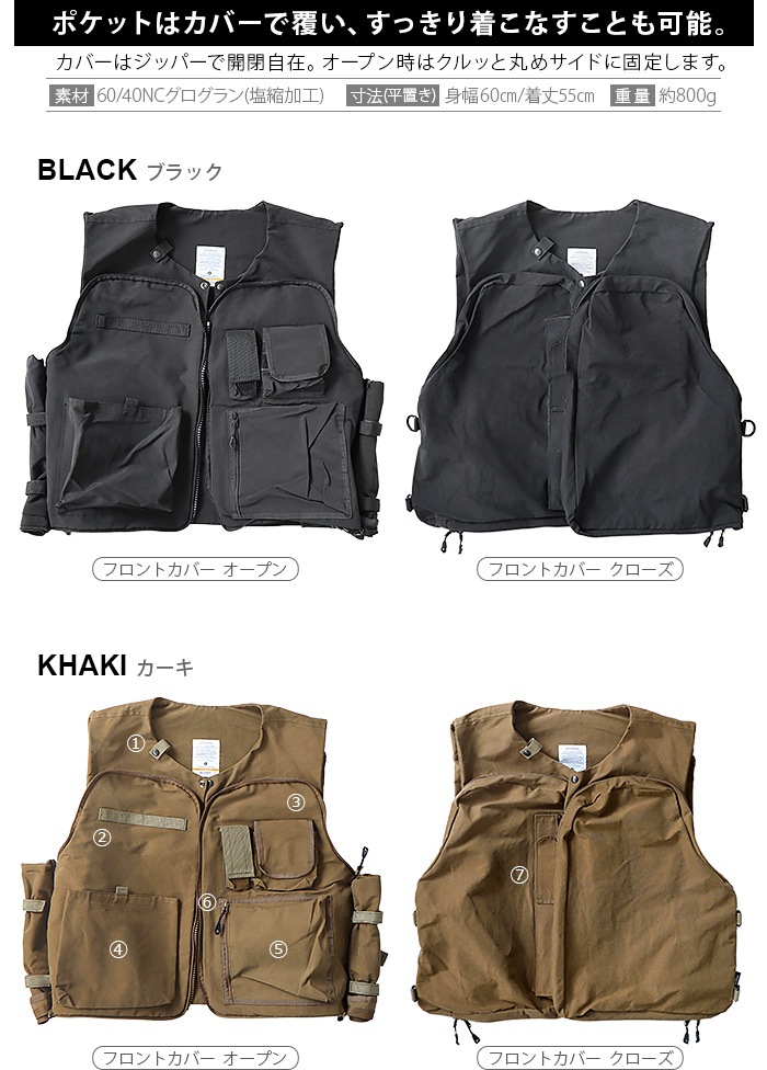 ���å��� �����󥯥ʥ����� AS2OV SHRINK NYLON CAMP VEST 2