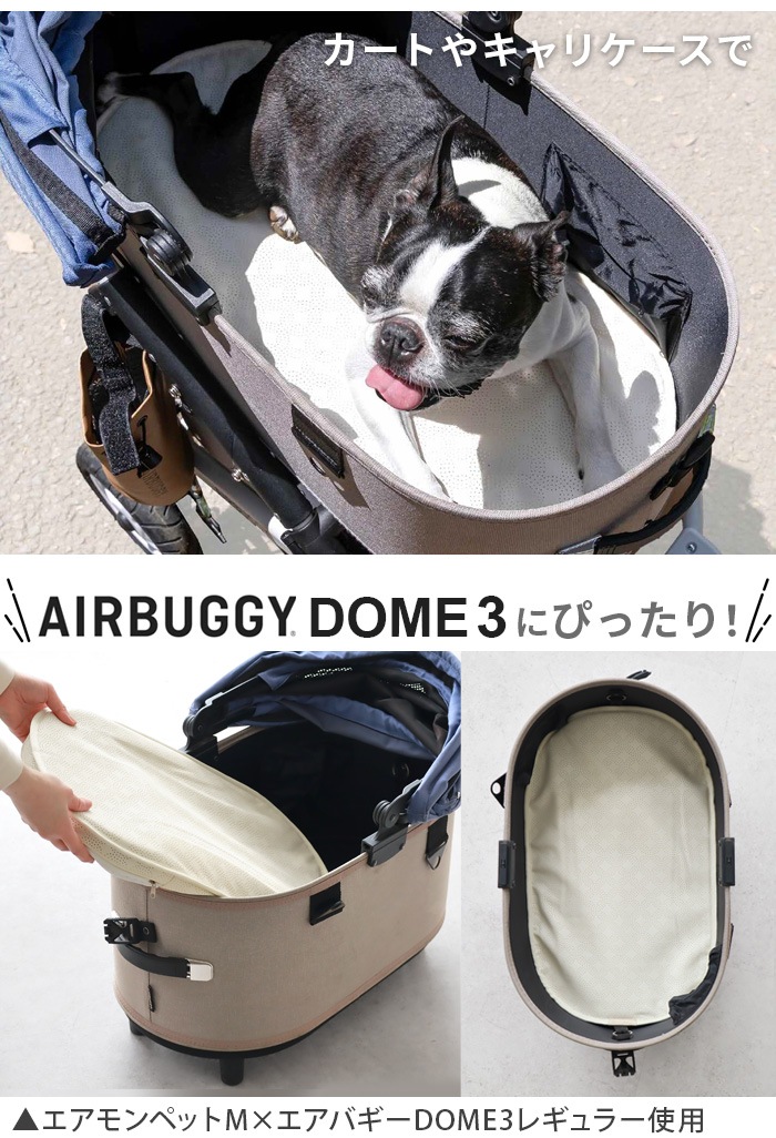 AIRMON Pet �ڥå���������������ޥå� �顼��������