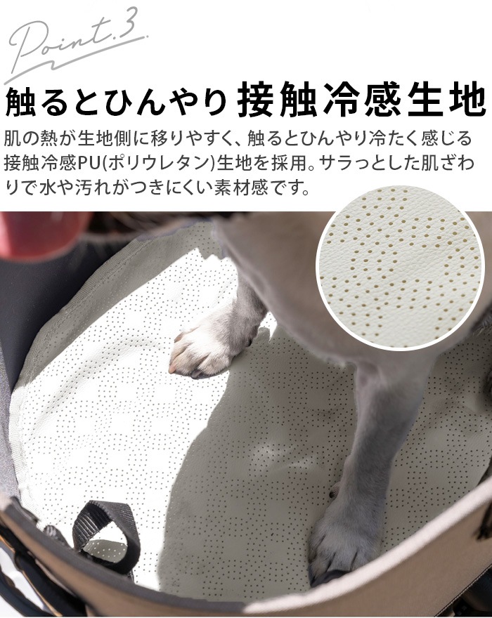 AIRMON Pet �ڥå���������������ޥå� �顼��������