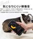 AIRMON Pet �ڥå���������������ޥå� �顼��������
