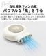 AIRMON Pet �ڥå���������������ޥå� �顼��������